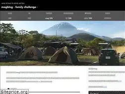 Sites similar to inakadaisuki.com