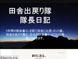 Sites similar to inakademodoritai.me