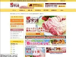 Sites similar to inakadori.com