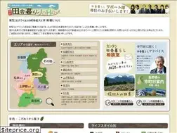 Sites similar to inakagurashi-joho.jp