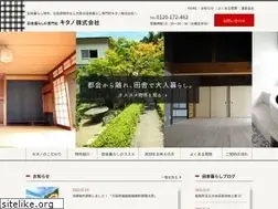 Sites similar to inakagurasi.co.jp