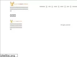 Sites similar to inakaism.com