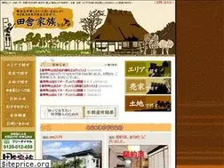 Sites similar to inakakazoku.com