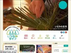 Sites similar to inakami.net