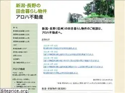 Sites similar to inakanoie.net