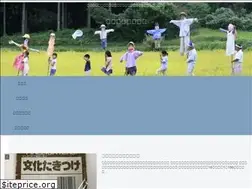 Sites similar to inakasousei.net
