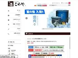 Sites similar to inakazakaya.jp