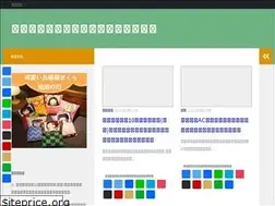 Sites similar to inakodo.com