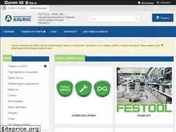 Sites similar to inalliance.net
