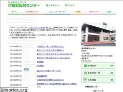 Sites similar to inamachi.info