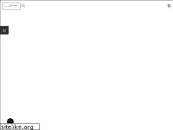 Sites similar to inameh.ir