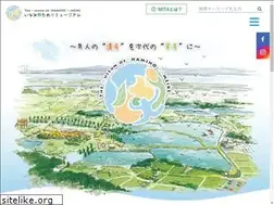 Sites similar to inamino-tameike-museum.com
