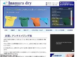 Sites similar to inamuradry.com