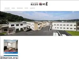 Sites similar to inamuraya.co.jp