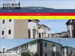 Sites similar to inamuraya.com