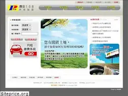 Sites similar to inan-parking.com.tw