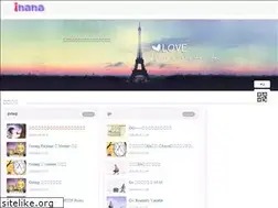 Sites similar to inana.top