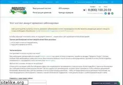 Sites similar to inandaroundtheadirondackpark.com