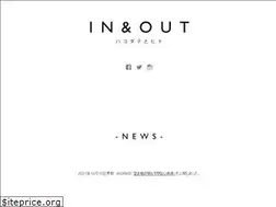Sites similar to inandout-hakodate.com