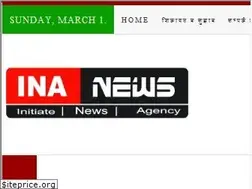 Sites similar to inanews.org