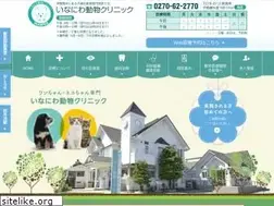 Sites similar to inaniwa-ac.jp