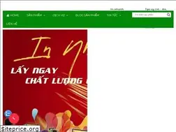 Sites similar to inantao.com