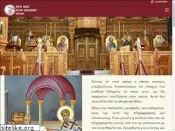 Sites similar to inanthermi.gr