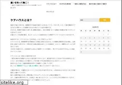 Sites similar to inanvn.net