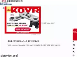 Sites similar to inaom.co.kr