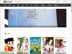 Sites similar to inaori.com