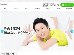 Sites similar to inaoseikotsuin.jp