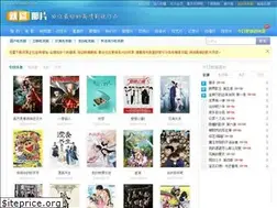 Sites similar to inapian.com