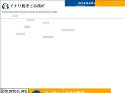 Sites similar to inari-taxoffice.com