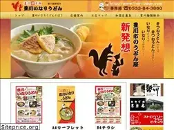 Sites similar to inari-udon.com