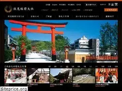Sites similar to inari.jp