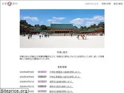 Sites similar to inariage.com