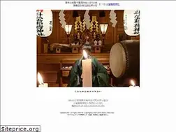 Sites similar to inarijinja.org