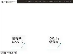 Sites similar to inarijuku.com