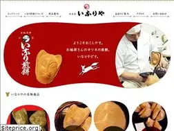 Sites similar to inariya-kyoto.com