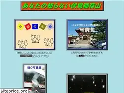 Sites similar to inariyama.com