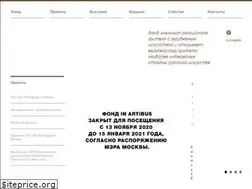 Sites similar to inartibus.org