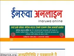 Sites similar to inaruwaonline.com