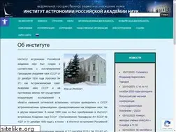 Sites similar to inasan.ru