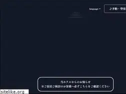 Sites similar to inasayama.co.jp