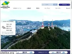 Sites similar to inasayama.com