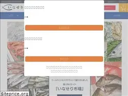 Sites similar to inaseri.net