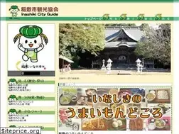 Sites similar to inashiki.com