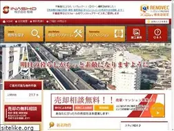 Sites similar to inasho.jp