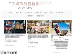 Sites similar to inaslowliving.com