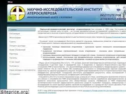 Sites similar to inat.ru